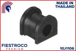 ������ ������������� GE4T28156 Fiestroco ���. 10J1106 10J1106 ����
