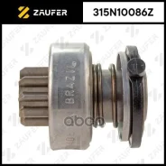 ������� �������� Zaufer ���. 315N10086Z 315N10086Z Zaufer 315N10086Z ����