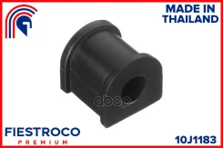 ������ ������������� | ��� ����/��� | Fiestroco ���. 10J1183 10J1183 ����