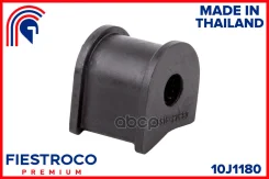 ������ ������������� | ��� ����/��� | Fiestroco ���. 10J1180 10J1180 ����