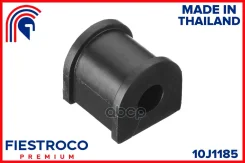 ������ ������������� | ��� ����/��� | Fiestroco ���. 10J1185 10J1185 ����