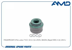 �������� ������������ SO-0452;036109675;036 109 675 A;036 109 675 C;057 109 675; �BR. �EK. �5. �4; �BR. �EK. �5. �6; �90410741; �11090159801; �1109179...