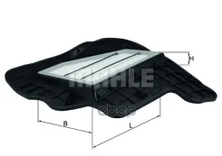 ��������� ������ Mahle/Knecht ���. LX1685/5 LX16855 ����