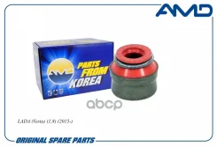�������� ������������ 21177100702610; �21177100702602; �21177100702610; �LADA (Vesta) (1,8) (2015-) AMD Amdsvs154 AMD ���. Amdsvs154 AMDSVS154 ����
