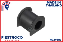 ������ ������������� | ����� ����/��� | Fiestroco ���. 10J1110 10J1110 ����