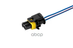 ������ 2-� ���������� ������� ����������� �������� (��� �������) Cargen AX5162 89422-30030; HS104; LS 3004; NDF1211; TS10198; 330130; 330880; 3405645...