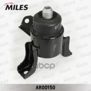 ����� ��������� ������ Mazda 6 02-07 AR00150 Miles ���. AR00150 AR00150 ����