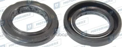 ������� ������� ����� Motorherz ���. HA0236 HA0236 ����