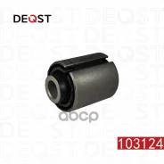 ����������� ����� ������ Hyundai IX35 (LM) 09-, Creta (4WD) 16-; Kia Sportage (SL) 10- Deqst 103124 Deqst ���. 103124 103124 ����