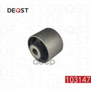 ����������� ����� ������� ����� ������ �������� Hyundai ix35 (LM) Deqst ���. 103147 103147 ����