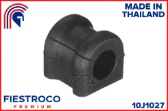 ������ ������������� | ��� ����/��� | Fiestroco ���. 10J1027 10J1027 ����
