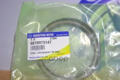 ������� �/� Ssang YONG ���. 66199-73147 6619973147 ����