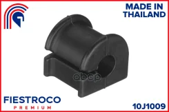 ������ ������������� | ����� ����/��� | 10J1009 10J1009 Fiestroco ���. 10J1009 10J1009 ����