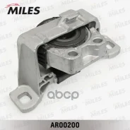 ����� ��������� �������� ������ FORD Focus II 1.8-2.0 AR00200 Miles ���. AR00200 AR00200 ����