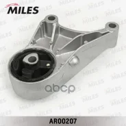 ����� ��������� �������� OPEL Astra H 1.4-1.8 AR00207 Miles ���. AR00207 AR00207 ����