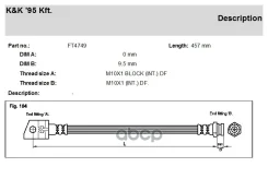��������� ����� KK ���. FT4749 FT4749 KK FT4749 ����