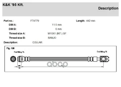 ����� ��������� VW Golf IV 97-; Skoda Octavia 96- �������� 442�� KK FT4779 KK ���. FT4779 FT4779 ����