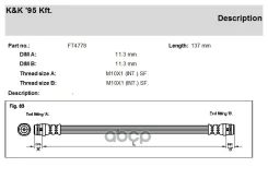 ����� ��������� Skoda Fabia 99-, Octavia 97-, Rapid 10-, Roomster 06-; VW Golf IV 98- ������ KK FT4778 KK ���. FT4778 FT4778 ����