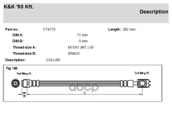 ��������� ����� KK ���. FT4772 FT4772 KK FT4772 ����