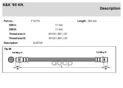 ����� ��������� Audi A4 94-, A6 97-, Skoda Superb 01-, VW Passat 96- �������� KK FT4774 KK ���. FT4774 FT4774 ����