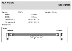 ��������� ����� KK ���. FT4770 FT4770 KK FT4770 ����