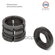 ����������� ������� ����� GS ���. 1KIT6703 1KIT6703 GS 1KIT6703 ����
