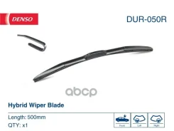 ٸ��� ���������������� 500 �� (20) ���������, ����� Hybrid Denso DUR-050R DU-050R. HR-20, 61 61 0 039 699, 16 080 282 80, LR064423, 85214-60120, 85222...