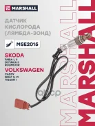 ������ ��������� VAG Fabia I, II 99-, Octavia II 04-, Golf V, VI 03-, Tiguan I 07- Marshall Marshall ���. MSE2015 MSE2015 ����