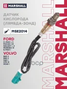 ������ ��������� ������-���� �� �����. Ford: Focus I-III 98- Mondeo IV 00- Volvo: XC60 I 09- MSE2014 Marshall ���. MSE2014 MSE2014 ����