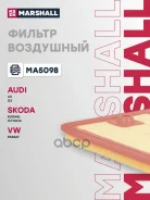 ������ ��������� Marshall ���. MA5098 MA5098 ����