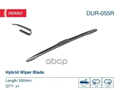 ����� ���������������� 550mm ��������� RHD DUR-055R Denso ���. DUR055R DUR055R ����
