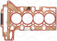 �����. ��� [0,7mm] BMW 1/2/3/4/5/X1/X3/X4/X5/Z4 2.0L 04/11- [N20B16A N20B20A/B N26B20A] Elring ���. 364.525 364525 ����