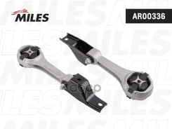 ����� ��������� ������ VW Polo Sedan (Rus) / Skoda Rapid (NH3) AR00336 Miles ���. AR00336 AR00336 ����