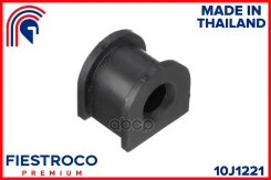������ ������������� | ��� ����/��� | Fiestroco ���. 10J1221 10J1221 ����