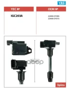 ������� ��������� YEC ���. IGC203A IGC203A ����