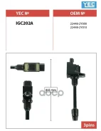 ������� ��������� YEC ���. IGC202A IGC202A ����