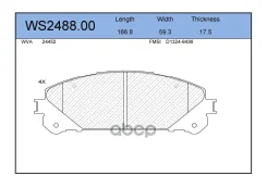 ������� ��������� �������� | ����� | Lexus RX 29 -Toyota Jeenice ���. WS248800 WS248800 ����