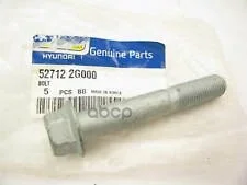 ���� ������ 52712-25000; �0584-001; �0584-001-PCS10; �5271225000; �BS0389; �BS0389K; �HY7525T; �HY7526T; �49-5091; �8501 0418; TRX269; Hyundai-KIA 527...
