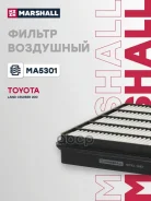 ������ ��������� Toyota Land Cruiser 200 07- MA5301 Marshall ���. MA5301 MA5301 ����