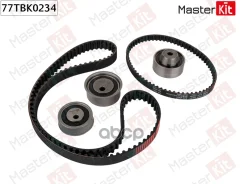 �������� ����� ��� Mitsubishi Galant (DJ_, ED_, EF_) 2003 - MasterKit ���. 77TBK0234 MasterKit ���. 77TBK0234 77TBK0234 ����