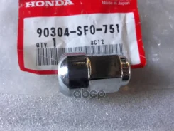 ����� 90304-SF0-751 Honda ���. 90304-SF0-751 90304SF0751 ����