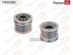 ���� ���������� Mercedes Sprinter 00-06 77ASC602 MasterKit ���. 77ASC602 77ASC602 ����