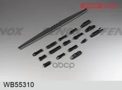 ����� ���������������� 55�� (22), ������ LW550; �9835017000; �9835038000; �8J1955425A; �608000028AA; �T155205153; �AWB-W-550; �410000052; �5205104XKN0...