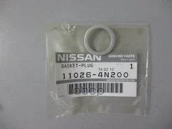 ��������� ������� ������ �������� Nissan ���. 110264N200 110264N200 ����