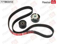 ������ ��� + 2 ������ Renault Sandero/Stepway II (B8_) 2013 - MasterKit ���. 77TBK0153 77TBK0153 ����