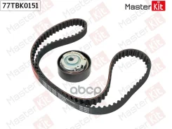 �������� ����� ��� 77TBK0151 MasterKit ���. 77TBK0151 77TBK0151 ����