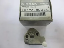 ���������� ���� ��� 13021-6N200; �13021-6N20A; �13021-EA000; �13021-EA00A; �13024-6N211; �13024-AU410; �13024-AU420; �13028-3TU0A; �13070-6N200; �1307...