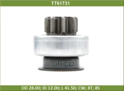 ������� Mitsubishi Lancer IX 00-, Outlander 03-, Elantra, Volvo S40 Tesla Technics Tesla Technics ���. TT61731 TT61731 ����