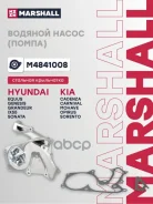 ������� ����� (�����) (���) Hyundai Equus II, Genesis I, Genesis Grandeur, Genesis ix55 I, Genesis S Marshall ���. M4841008 M4841008 ����