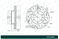 ���� ��������� ��������������� ������������� G-brake GFR-20738R ������ G-Brake ���. GFR-20738R GFR20738R ����